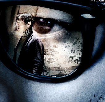 黑暗迷宫剧情详细解析