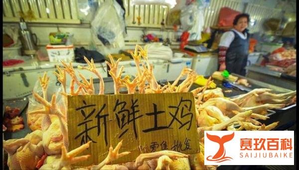 年初的猜测在落实了,四川印发通知,逐步取消现场宰杀销售活禽
