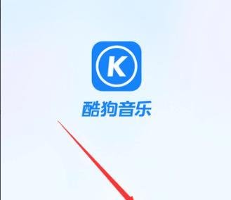 2020五月天线上演唱会直播回放在哪可以看?