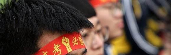 求河北省历年高考状元名单。