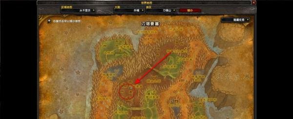 魔兽世界TBC怀旧服灌醉刀塔食人魔任务怎么做