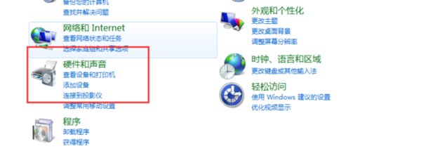 打印机无法打印测试页，怎么办。