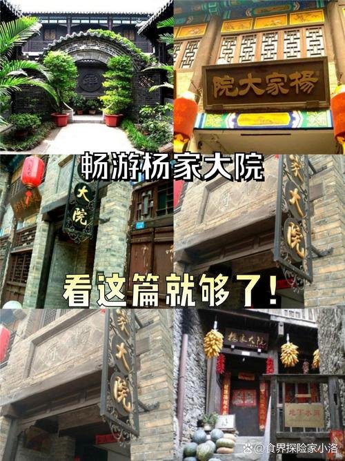 有翡海天一色是什么秘密，有翡海天一色的秘密是什么