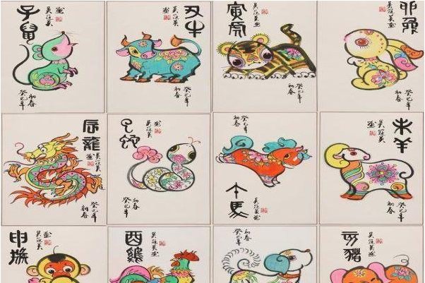 坐卧不宁猜一个生肖