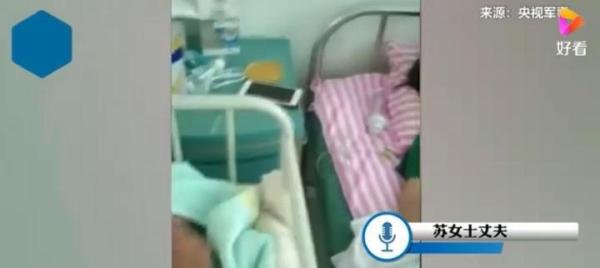 孕妇获救后生下女儿取名抗抗 这是咋情况？