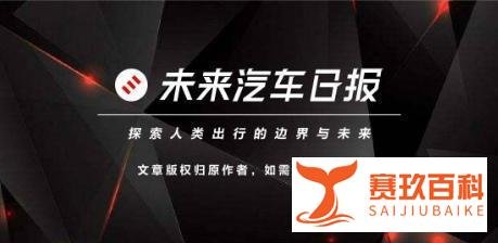 参展厂商“移情别恋”,2021年日内瓦车展被取消