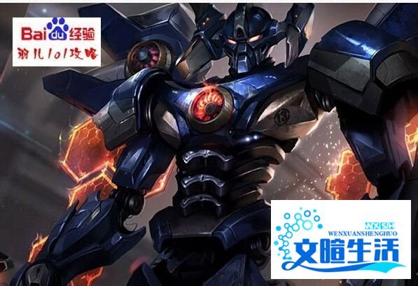 打野剑魔天赋加点&打野亚托克斯天赋加点图