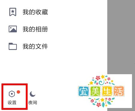 新版手机qq如何退出,如何删除自己的qq