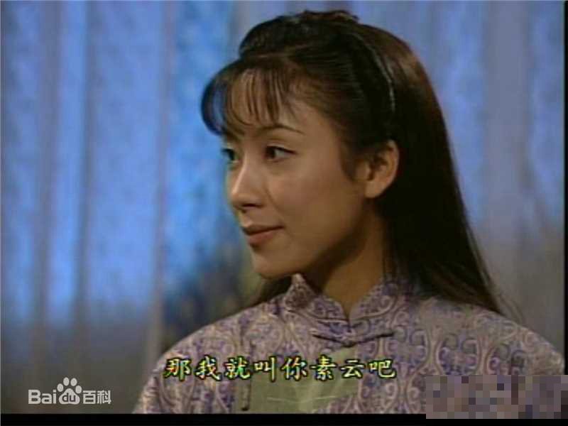 相亲遇甜妹偷娶她闺蜜苏映雪谁演的