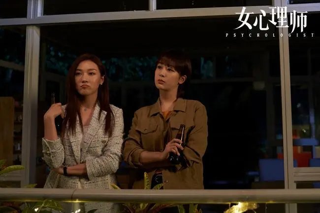 《女心理师》叶嘉辉的结局？