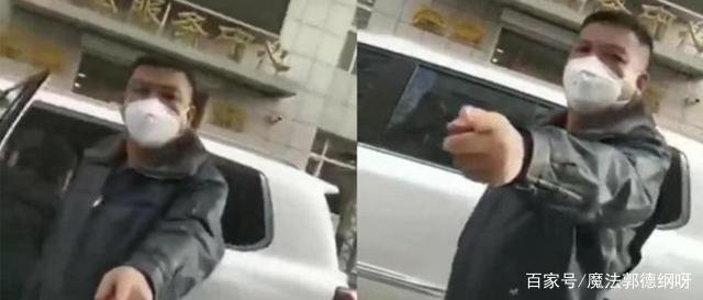“东北三省全认识”的四平大壮落网了,为什么还有人顶风作案?