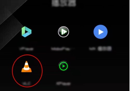 手机怎么播放MP4文件？