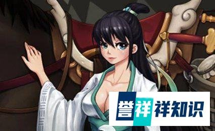 DNF：还有其它人陪我们旅行？阿拉德流浪商人大盘点
