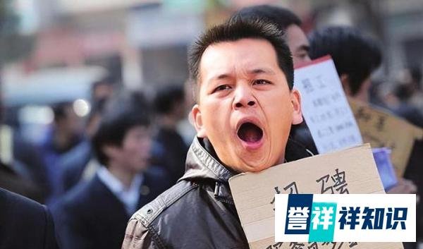 东莞黑中介被杀案:男子捅黑中介7刀,被判枪决,临刑前一言不发