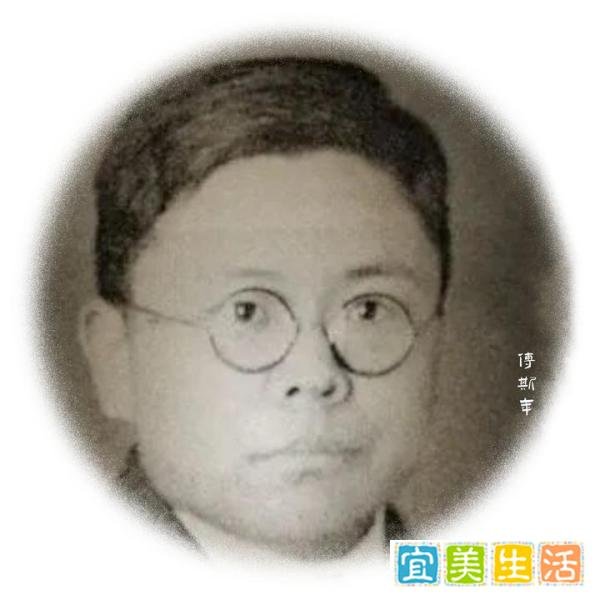 傅斯年楷书对联《水色花香》及释文