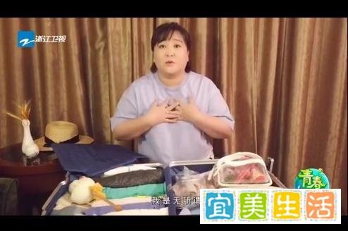 贾玲致所有剪刀手的一段话，上了热搜