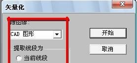 r2v怎么使用