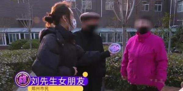 85岁老人想娶60岁女友遭子女反对