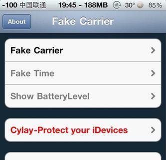 使用FaKe Carrier修改运营商文字