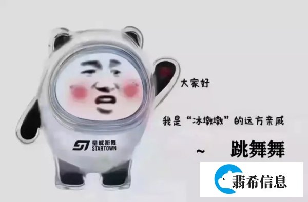 跪着看系列丨盘点那些年街舞圈里的出圈神作！