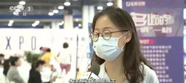 现在很多学校老师学历都是清华北大博士，浪费不？