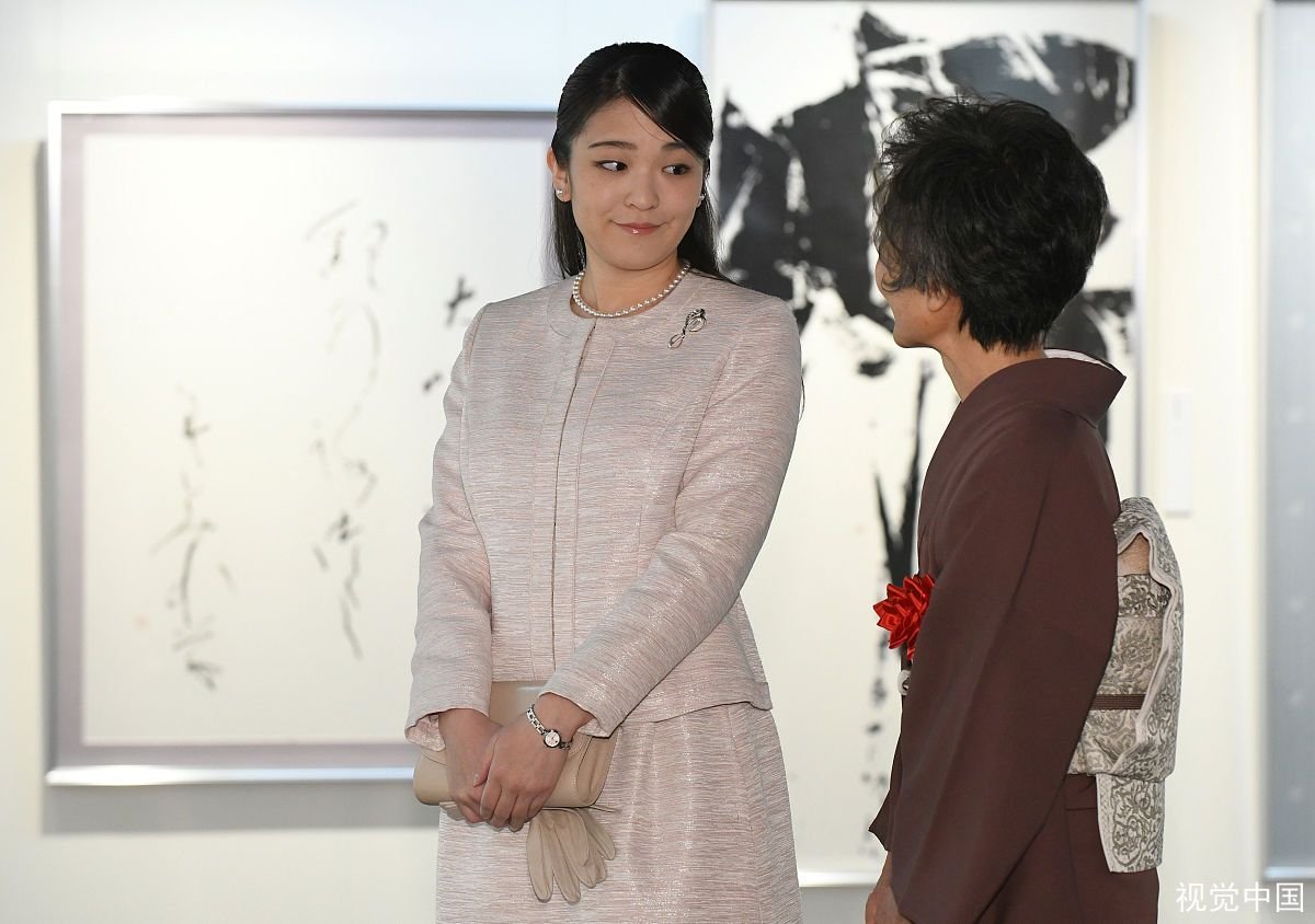 日本宫内厅确认真子公主患上精神疾病,她是如何患病的?