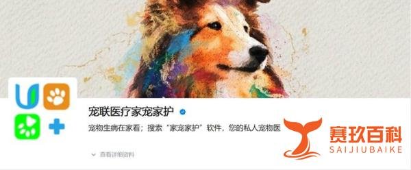 欧洲第一宠物食品品牌“法国皇家猫粮狗粮ROYAL CANIN”