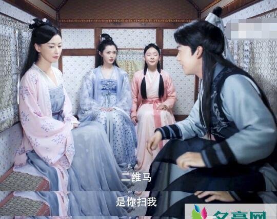 赘婿楼舒婉是穿越的吗？楼舒婉在剧中是好人还是坏人