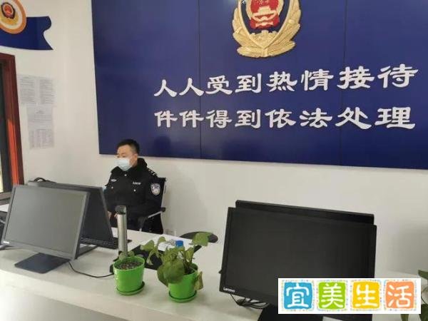 男子求爱被拒换号骚扰女方2年，警方：拘留八日！