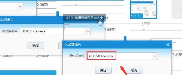 yy伴侣画中画怎么用