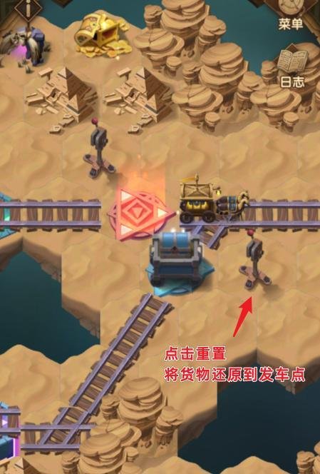 剑与远征扬沙戈壁怎么过，扬沙戈壁攻略