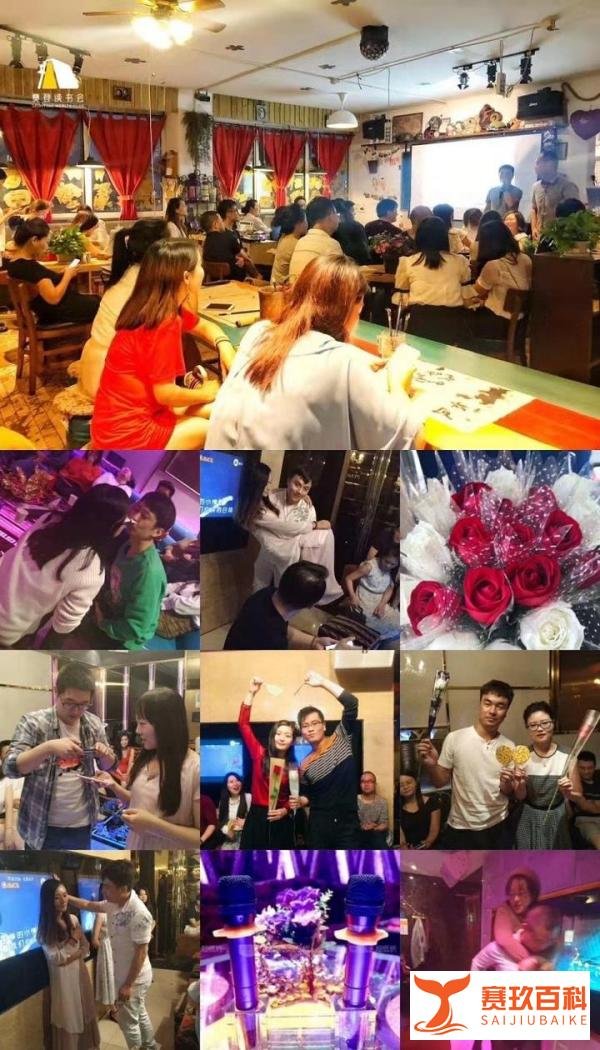 北京白领相亲会，高端单身交友活动