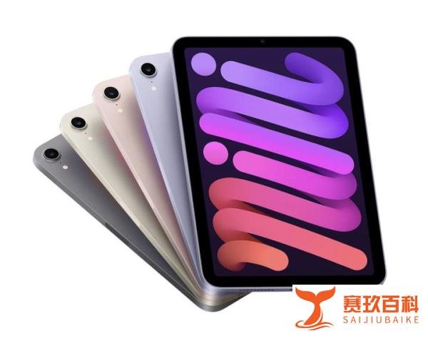暗中发力:直降400元,iPad mini6迎来售价新低