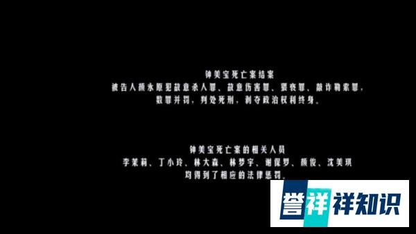 《摩天大楼》结局反转？实则突显BUG，剧情强行烧脑不值8.2分