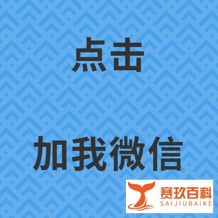 快手收购A站，阿里入股B站，大叔们为何抱走萝莉？