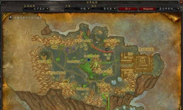 魔兽怀旧服任务[占卜：血魔的权杖]任务怎么做？