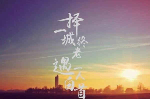 【曹说法】美哉武汉!网民建议限制外地人来汉免费隔离,武汉大声回应:不!