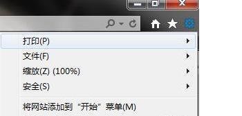 检测不到华表插件怎么办