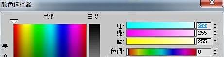 3d玻璃材质参数如何调