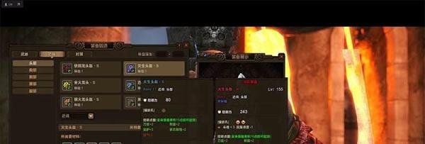 怪物猎人OL，近战玩家必备套装详解。