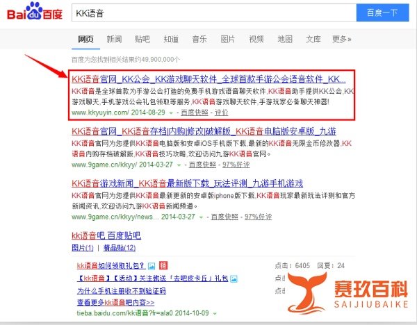 全民奇迹礼包激活码兑换码怎么领取？