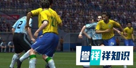 实况足球2009攻略