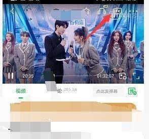 青春有你2总决赛什么时候进行？怎么看直播回放