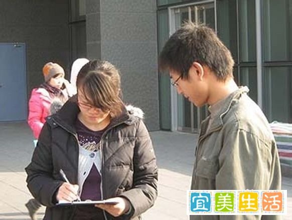 防骗：[9]揭秘中国好声音为幌子的骗局