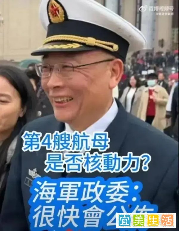 J-36要上航母?港媒:海军版在开发,中国四艘航母很快公布