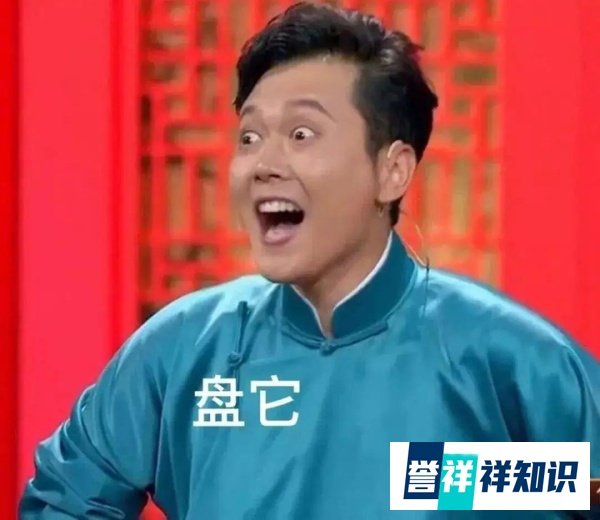 日本举办了几次奥运会？