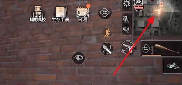 明日之后NPC杰克牛位置，杰克牛怎么找