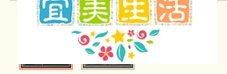 DOTA中的骷髅王出装推荐