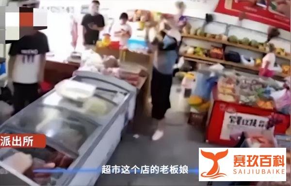 老人与超市争吵气病住院，子女前来一顿打砸，现场一片狼藉！