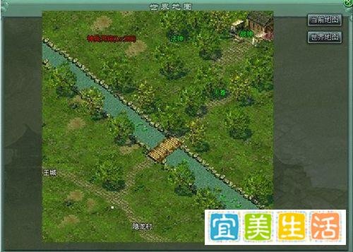 不堪回首 9377《傲视遮天》那些事那些BOSS